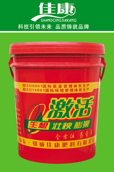 沖施肥系列-液體拉絲型