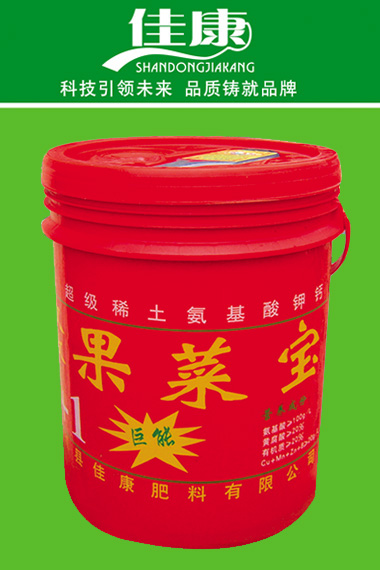 沖施肥系列-液體拉絲型