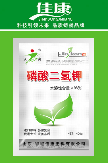 葉面肥系列-廣譜型