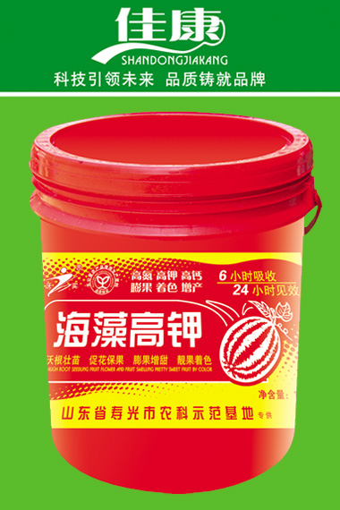 沖施肥料系列-海藻類