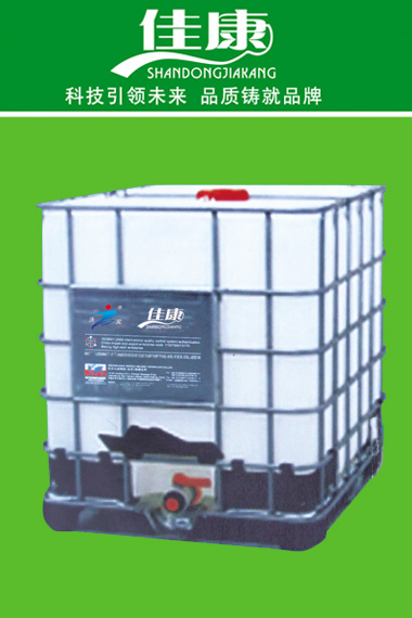 有機沖施配方肥