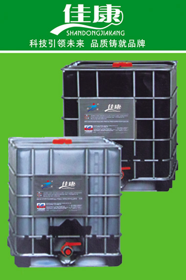 沖施肥系列-氨基酸型